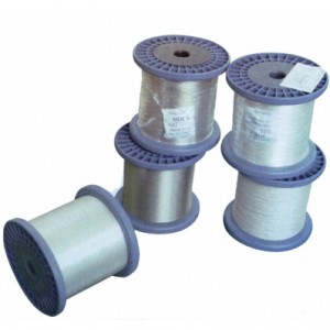 Factory For Taffeta 100% Polyester - Tin Plated Copper Wire – Shielday