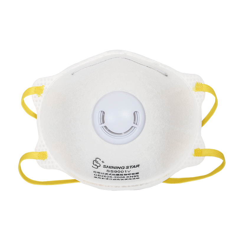 China Cheap price N95 Flat Fold Shape Respirator - SS9001V-KN95 Disposable Particulate Respirator – Shining Star