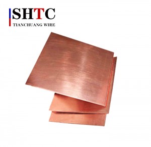 Factory suppliers wholesale cheapest plate phosphor bronze sheets