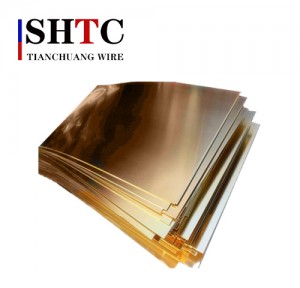 Factory suppliers wholesale cheapest plate phosphor bronze sheets