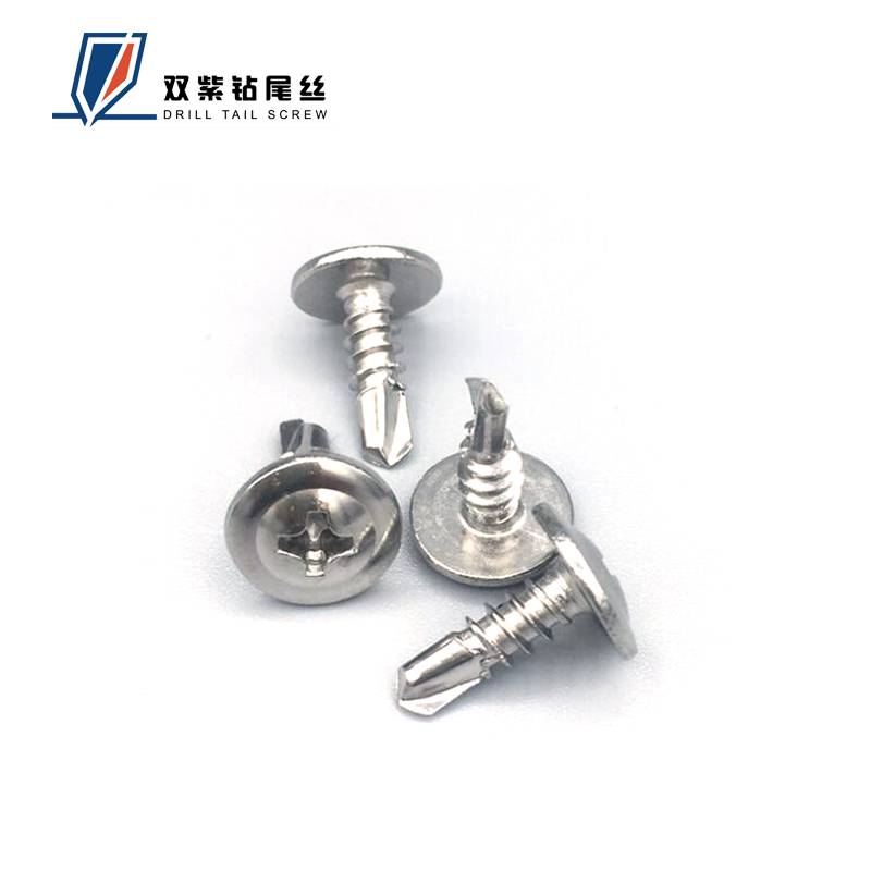 Reasonable price for Self Drill Tap Tek Screws - Truss head self drilling screw – Shuangzi