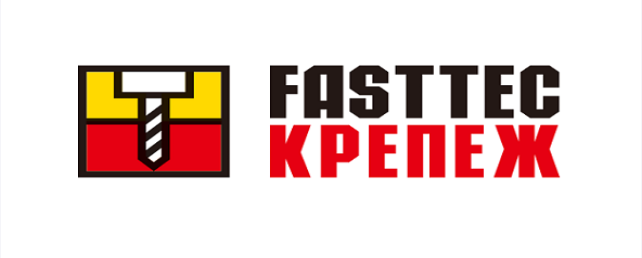 We will wait for your attend at 2019.10.22-24 FastTec in Russia