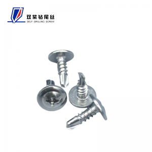 Smooth Washer Drill Tail Wire