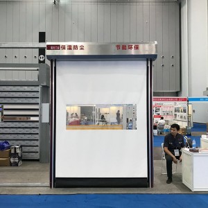 Factory wholesale Aluminum Metal Roll Up Doors - SELF REPAIRING DOOR – Shuotian