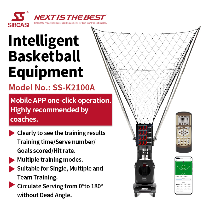 New K2100A Basketball Rebounding Machine with Screen to show the shot data Featured Image