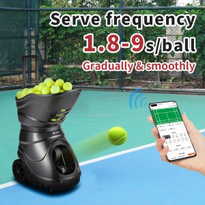 새로운 S4015C 테니스 공 기계 앱 제어