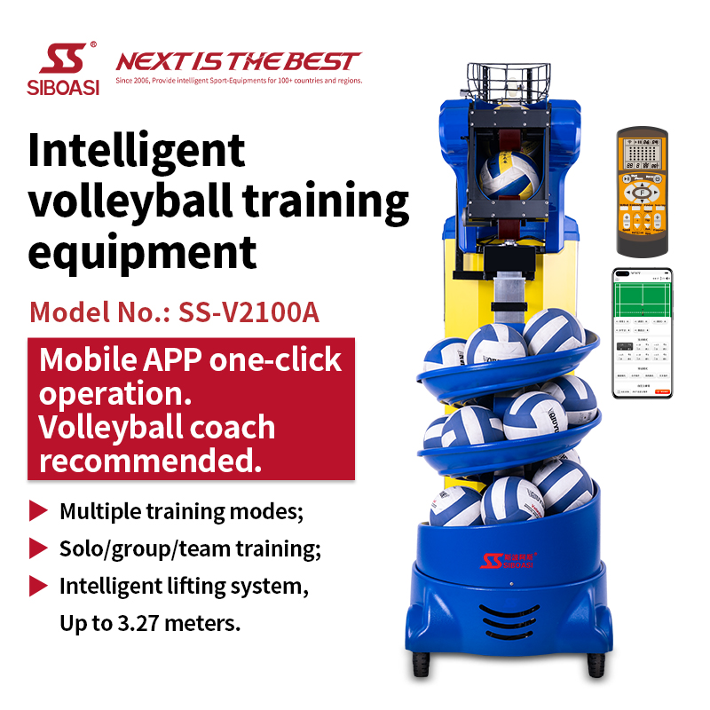 SS-V2100A Volleyball Training Equipment App Model Featured Image