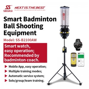 Hot New Products badminton shuttlecock feeder - Siboasi B2100AW ShuttlecockTraining Equipment Watch and App and Remote Model – Siboasi