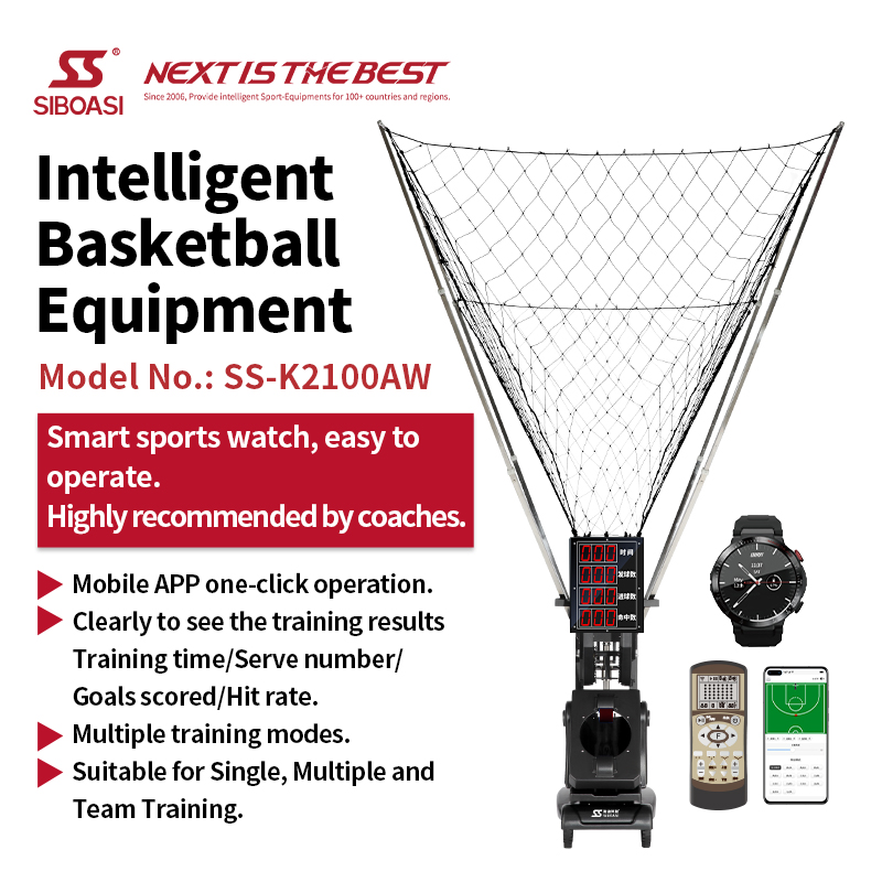New K2100AW Siboasi Basketball Trainer Machine With Screen to Show Shot Data Featured Image
