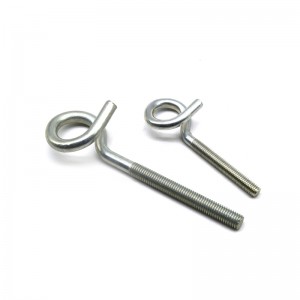 Best Price on  Stainless Steel Pigtail Swing Eye Bolt - Pigtail Eyebolts – SIDA