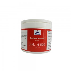 Emulsion remover for screen printing