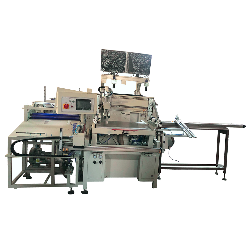 Factory supplied Screen Print Press -
 Auto flat screen printing machine with Dust electrostatic and positioning system – Jiamei