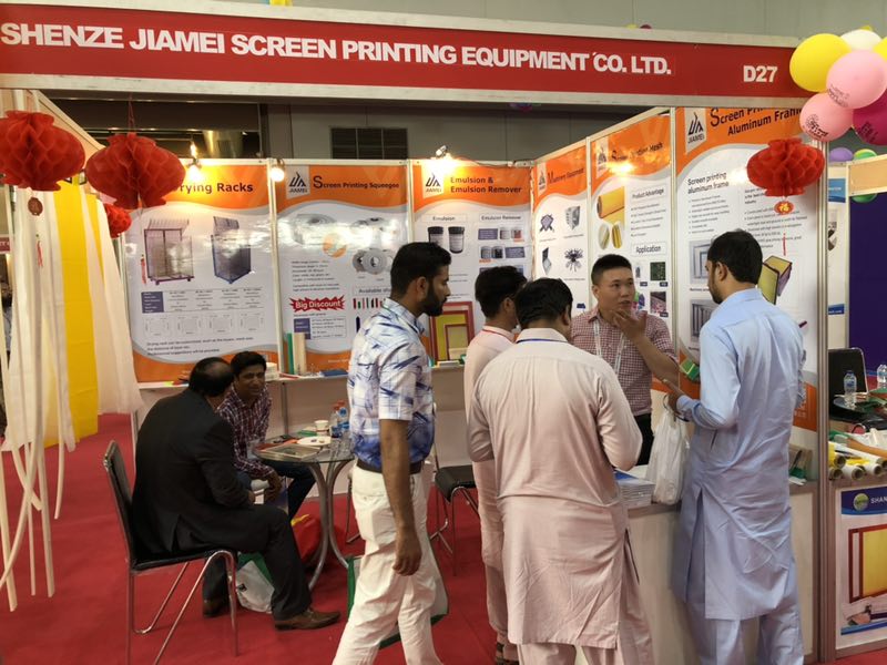 Lahore for “Screen Printing / Digital Textile Printing Industry Expo”