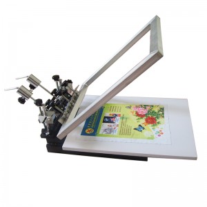1color 1 station screen printing machine