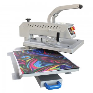Wholesale Price China Polyester Material Silk Screen Printing -
 heat press machine – Jiamei