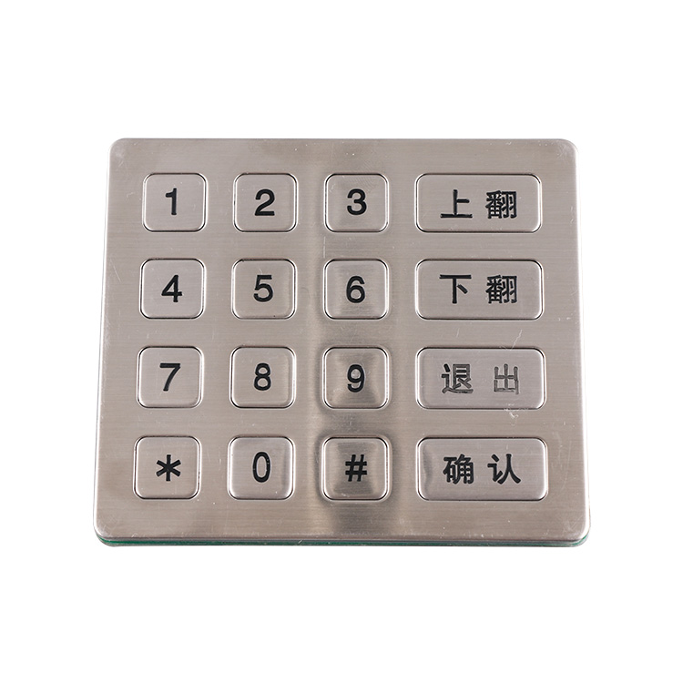 16 keys non-backlight anti explosion telephone keypad-B713 Featured Image