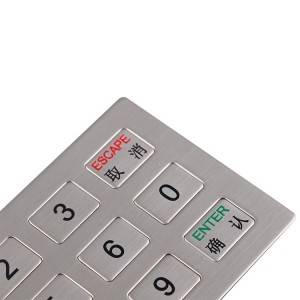 Programmable Metal 12 Key Keypad , Vandal Resistant Keypad For Toll Station B703