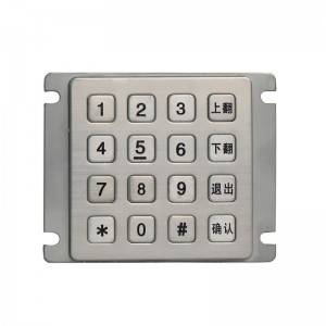 exclusive industrial indoor and outdoor payment queue rugged keypad B723
