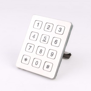 Ip65 waterproof outdoor keypad usb epp keypad-B720