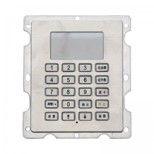 LED backlit fuel dispenser keypad with LCD screen B802