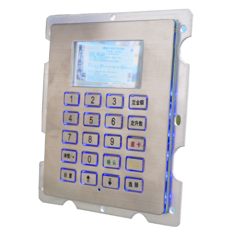 LED backlit fuel dispenser keypad with LCD screen B802 Featured Image