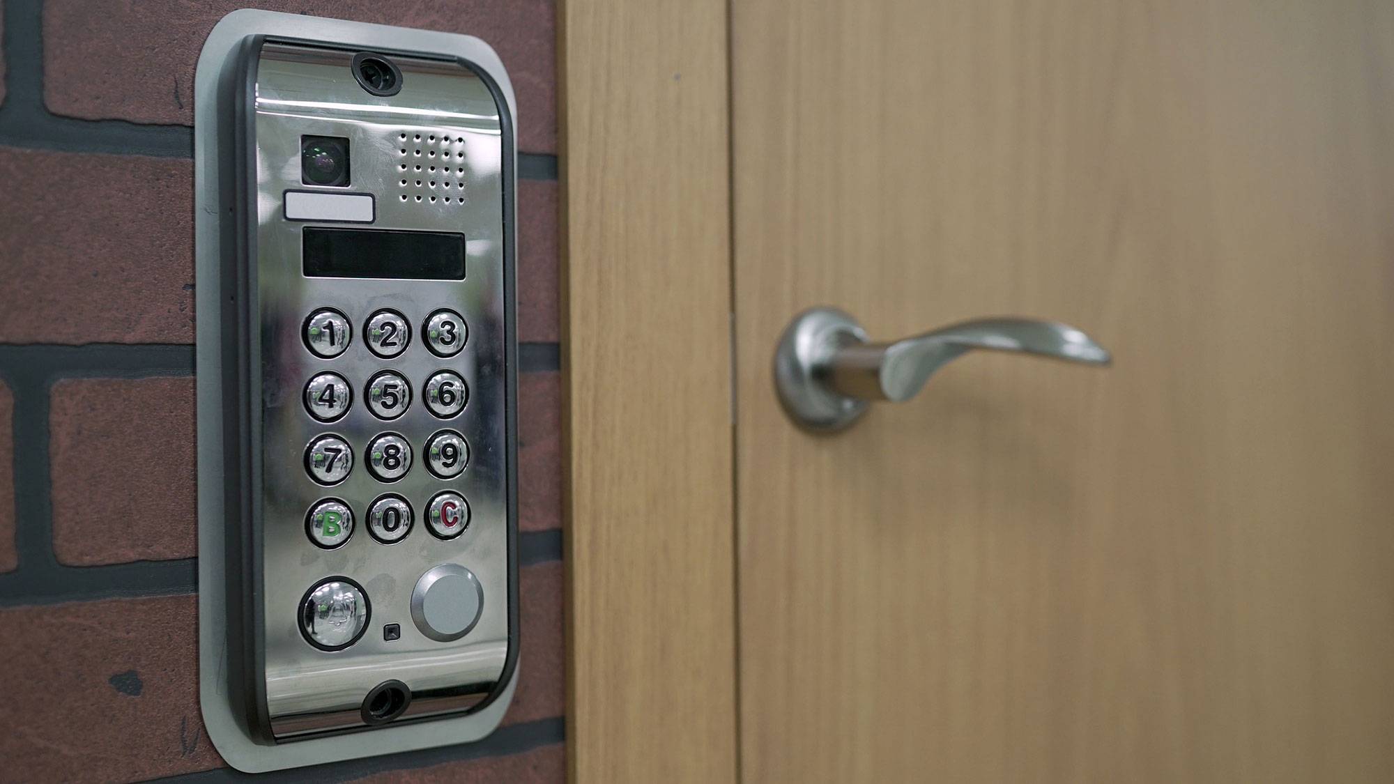 Keypad Electronic Access Control Systems Market – Know the Companies List Could Potentially Benefit or Loose out From the Impact of COVID-19 | Honeywell, ASSA Abloy, SIEMENS, TYCO, BOSCH Security