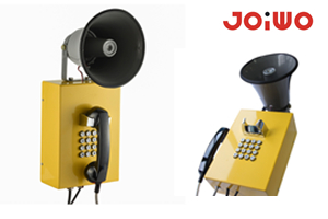 Introduce of  Auto dial weatherproof  industrial  Telephone -JWAT309