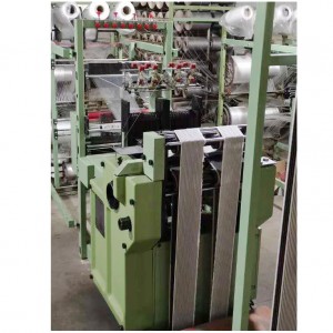 Functional Looms for Pile Strips