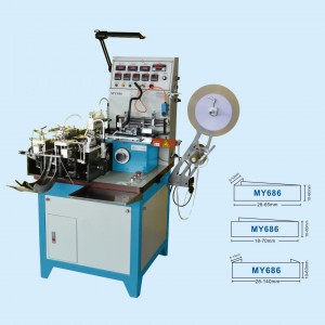 Hot/Cold Cutting & Folding Machines for Labels