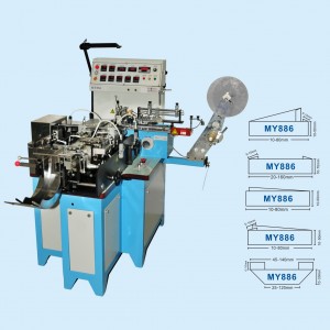 Versatile Hot/Cold Cutting & Folding Machines for Labels