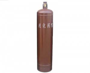 Industrial Grade Cylinders 98.5% 99.95% Gas Propane