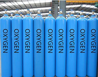 /industrial-oxygen-gas.html