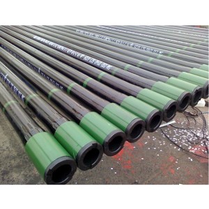 Oil drill steel pipe