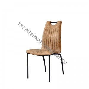 BC-1756 Vintage PU Dining Chair With Black Metal Frame