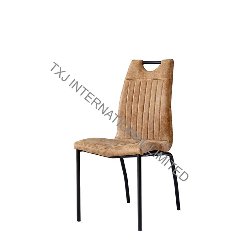 BC-1756 Vintage PU Dining Chair With Black Metal Frame Featured Image