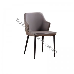 JOANNA PU Dining Chair/Armchair with Black Powder Coating Legs