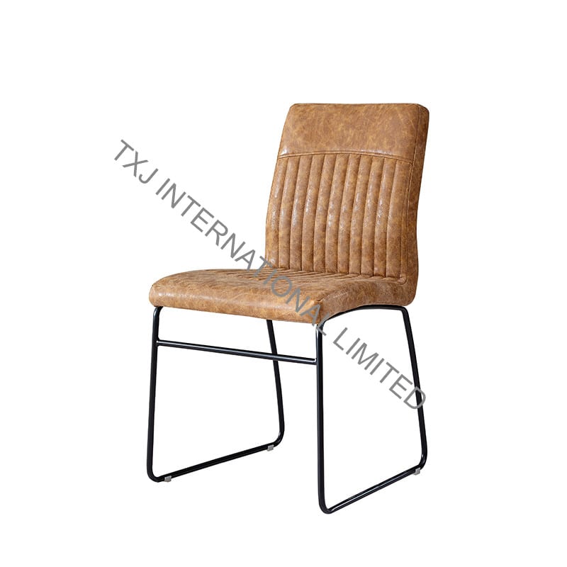 BC-1761 Vintage PU Dining Chair With Black Legs Featured Image