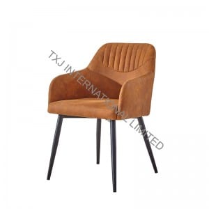 TC-1708-B Vintage PU Dining Chair Armchair With Black Legs