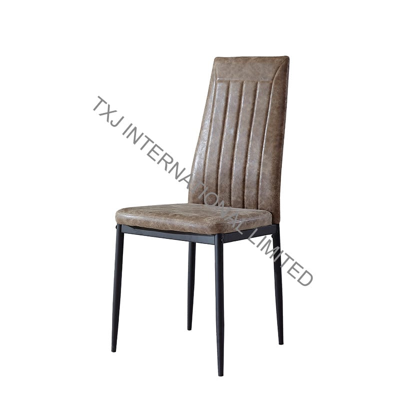 Factory Price For Chromed Bench - BC-1752 Vintage PU Dining Chair With Black Metal Frame – TXJ