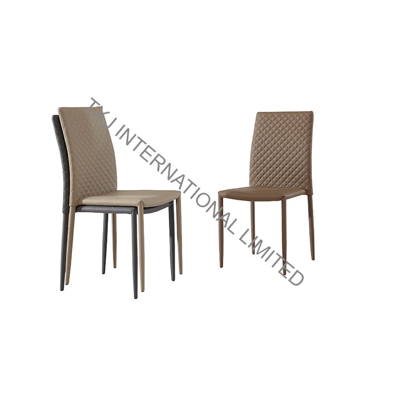 BC-1763 PU Dining Chair With PU Covered Frame Featured Image