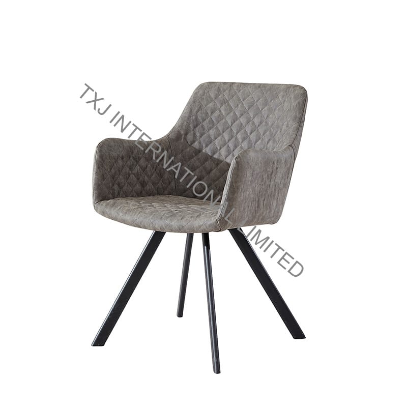 TC-1785 Vintage PU Dining Chair Armchair With Black Legs Featured Image