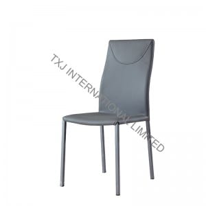 Factory selling Silver Coffee Table - TC-1702 PU Dining Chair with Black Powder Coating Legs – TXJ