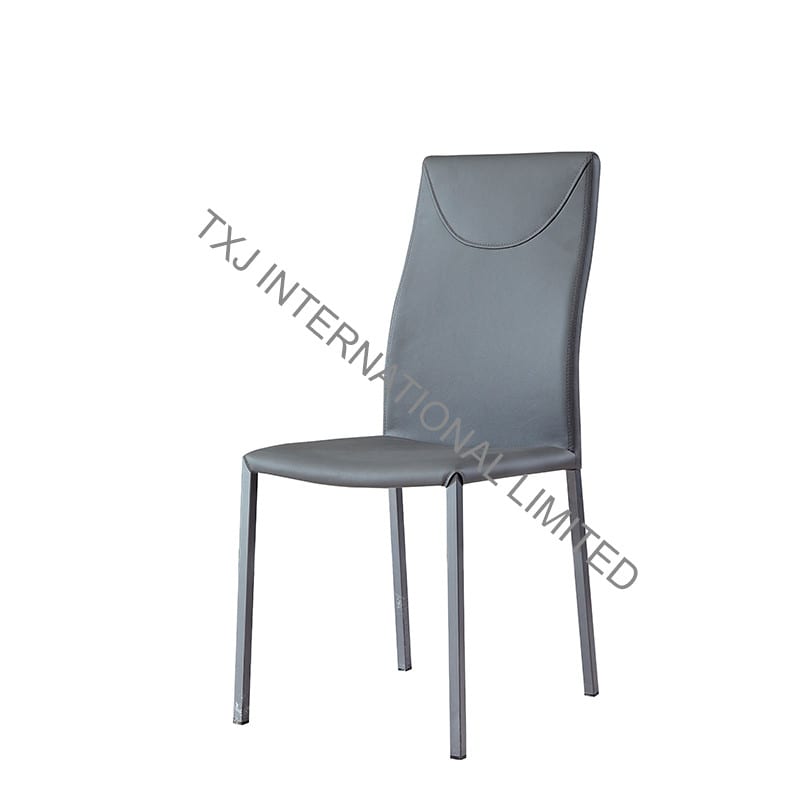 TC-1702 PU Dining Chair with Black Powder Coating Legs Featured Image