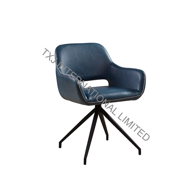 OEM/ODM China Wood Folding Table - ALINA PU Dining Chair With Chromed Legs – TXJ