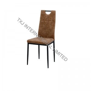OEM China Dining Wood Chairs - BC-1754 Vintage PU Dining Chair With Black Metal Frame – TXJ