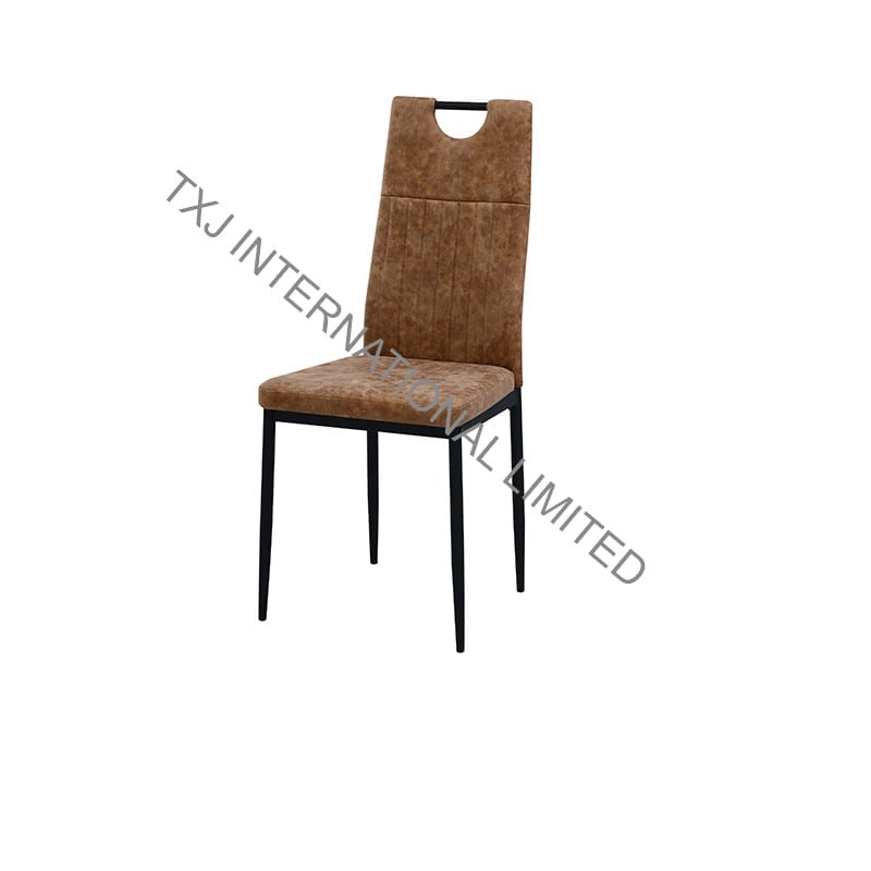 BC-1754 Vintage PU Dining Chair With 4 Black Metal Tube Featured Image