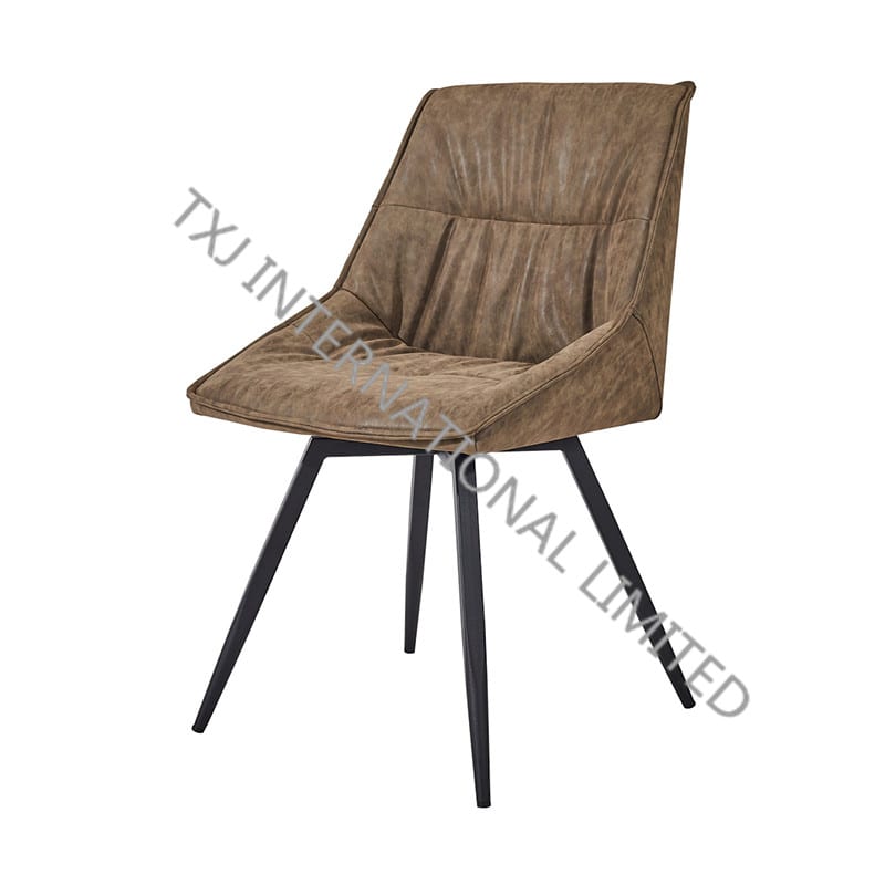 TC-1884 Vintage PU Dining Chair With Black Powder Coating Legs Featured Image