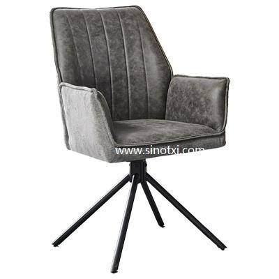 Elegant Dining Chair with PU fabric Featured Image