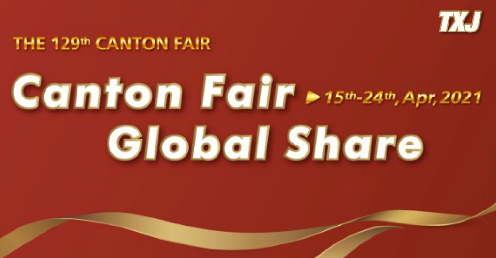 Meeting you in another way — The Canton Fair