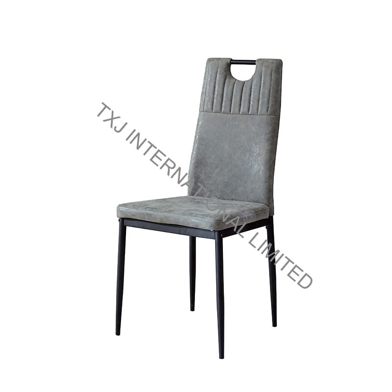 BC-1753 Vintage PU Dining Chair With Black Metal Frame Featured Image